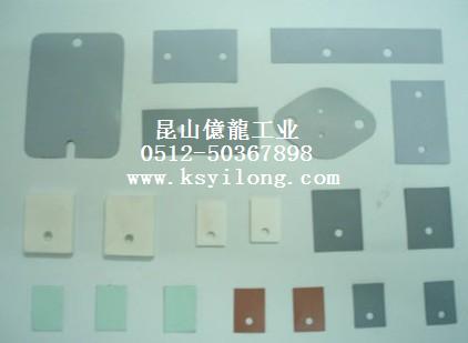 供应导热绝缘硅胶垫/醋酸布胶带